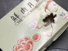 -光明邨大酒家(淮海路店)