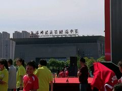 -上海师范大学附属中学(三林校区)