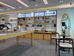 -Eziwish眼镜·蔡司授权店