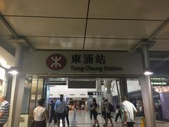 -东荟城名店仓