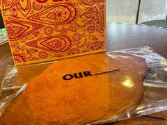 -OUR Bakery(SKP-S店)