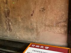 -许驸马府