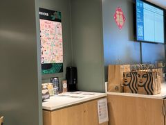 -星巴克(浦东机场T2到达店)