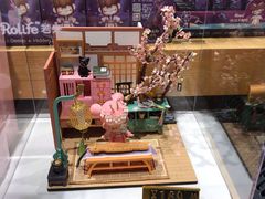 -九木杂物社(大族广场店)