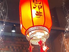 -田园印象·成都土菜院子(华阳店)