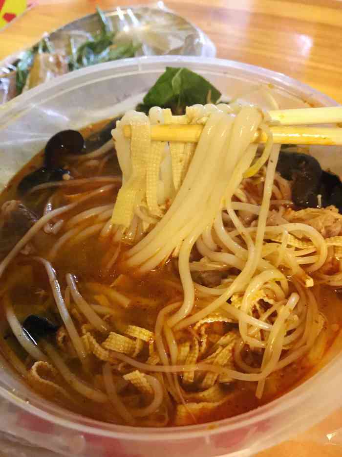 香香过桥米线(西安路店)-"vip佩奇周这是一个外卖的订单,这几天.