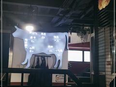 -食潮汕头鲜牛馆(望京保利店)