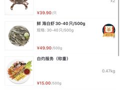 -七鲜超市(通州ONE店)