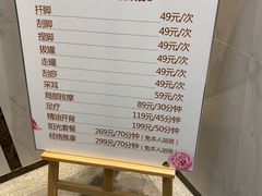 -丽池宫韩式汗蒸会馆(华灯坊店)