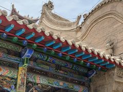 -高庙保安寺