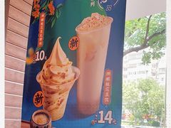 -永和大王(小厨·东四十条店)