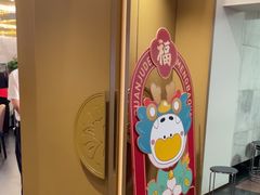 -北京全聚德(王府井店)