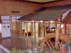 -嘉佑温泉水世界