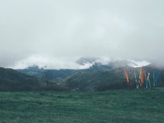 -硗碛藏寨·神木垒景区