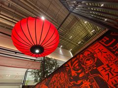 -天辣(金桥啦啦宝都店)