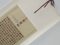 -诗宇时光茶艺书法古琴培训