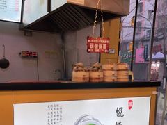 -都谷包子(天一广场店)