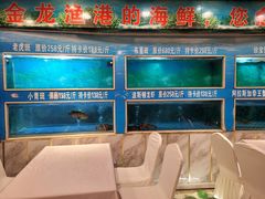 水产区-金龙渔港(双楠店)