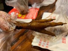 -鸡脚旮旯平江路店