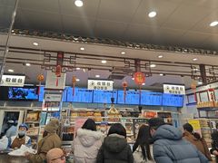 -护国寺小吃(地安门店)