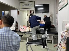 -憼安跌打·中医诊所(福田梅林店)