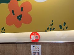 -西贝莜面村(城西银泰店)