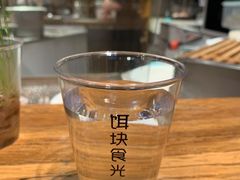 -饵块食光·云南有机手作饵块