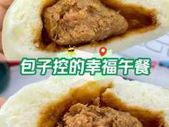 -航天馒头(瞻园路店)