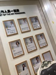 -深圳阳光医疗美容