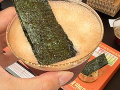 -天河体育中心