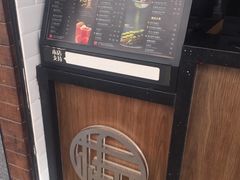 -桂桂茶(金谊广场店)
