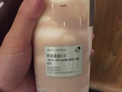 -喜茶(东莞汇一城店)