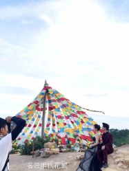 -你好晴天·目的地婚礼