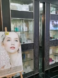 -深圳阳光医疗美容医院·旗舰店