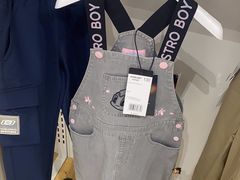 -BIGOFFS 超级折扣(仁恒伊势丹店)