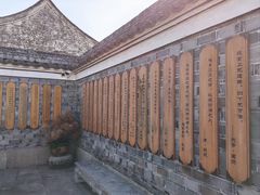 -鸣鹤古镇