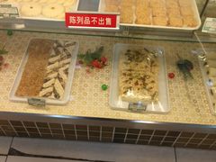 自助取餐区-桂顺斋(西花市店)