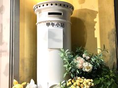 -T80科技文化国际社区-停车场