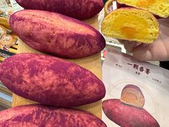 -富贵面包公司(运河店)