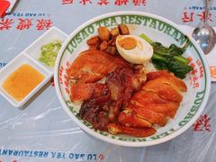 -禄嫂茶冰厅(苏州中心店)