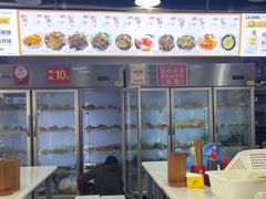 -蜀串香牛杂火锅串串