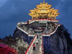 -老君山风景名胜区