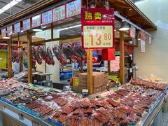 -农工商超市(金沙江路店)