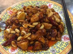 宫保鸡丁-砂锅居(西四店)