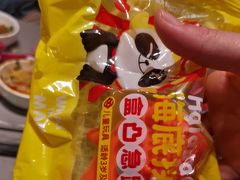 -海底捞火锅(河东万达广场店)