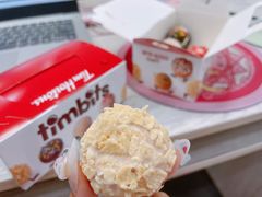 -Tims天好咖啡(华侨城步行街店)
