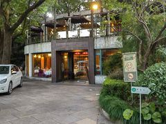 -申粤轩酒楼·三十年粤菜经典(丁香花园店)