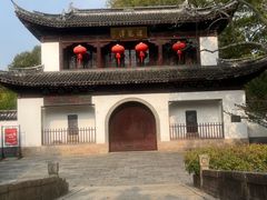 -汇龙潭