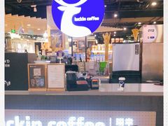-luckin coffee瑞幸咖啡(绿地凤起店)