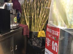 -黎雪珍凉茶(北京路店)